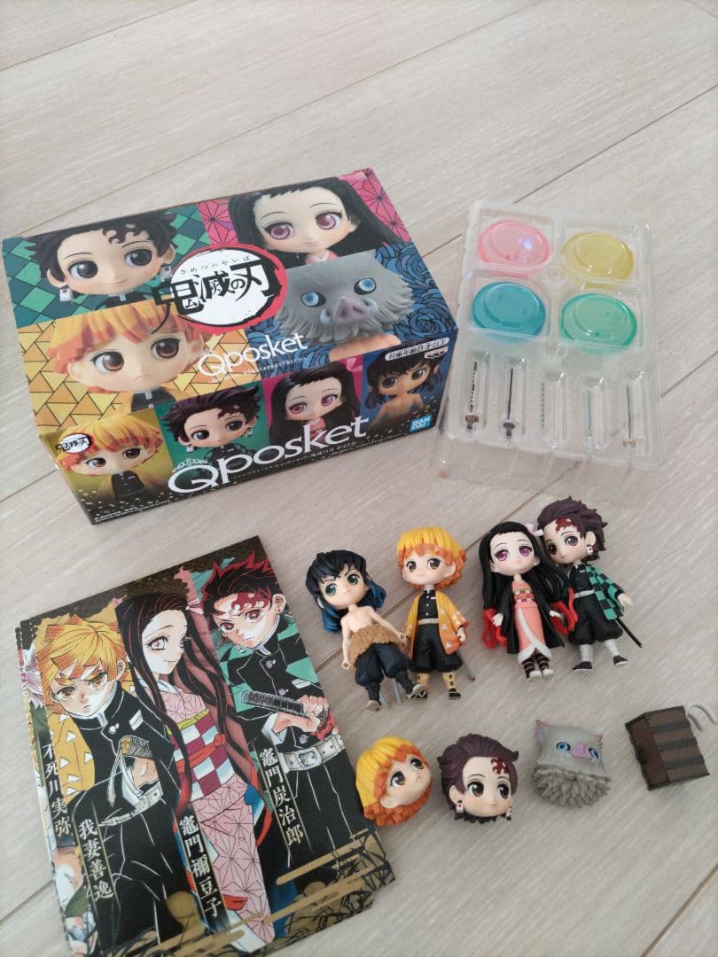 鬼滅の刃　特装版付き全巻＆グッズセット