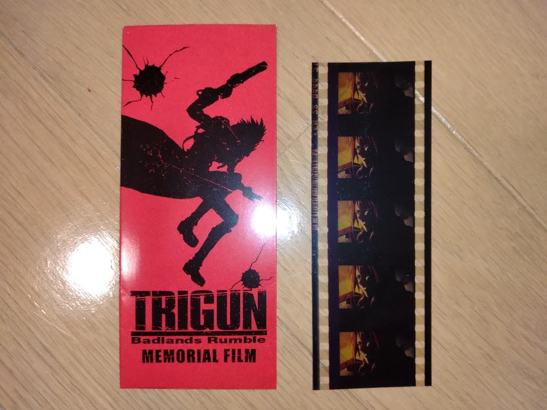 TRIGUN-Badlands Rumble- 前売特典＆入場特典セット