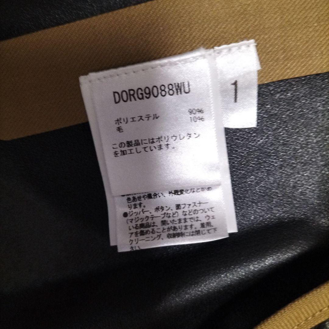 新品 レディースS デサント オルテライン ジャケット マメ クロゴウチ コラボ