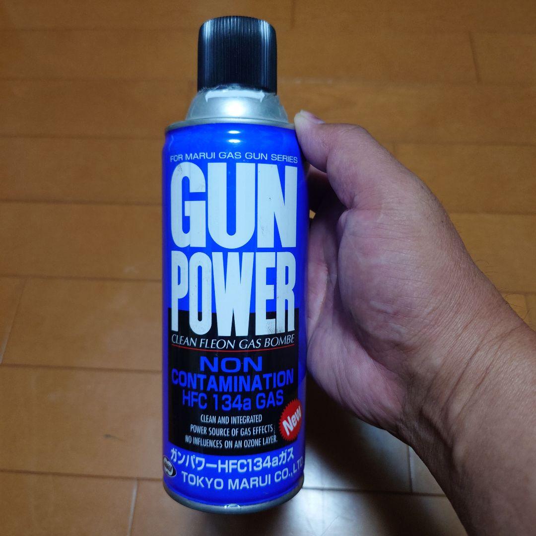 東京マルイガスガン　MEUピストル