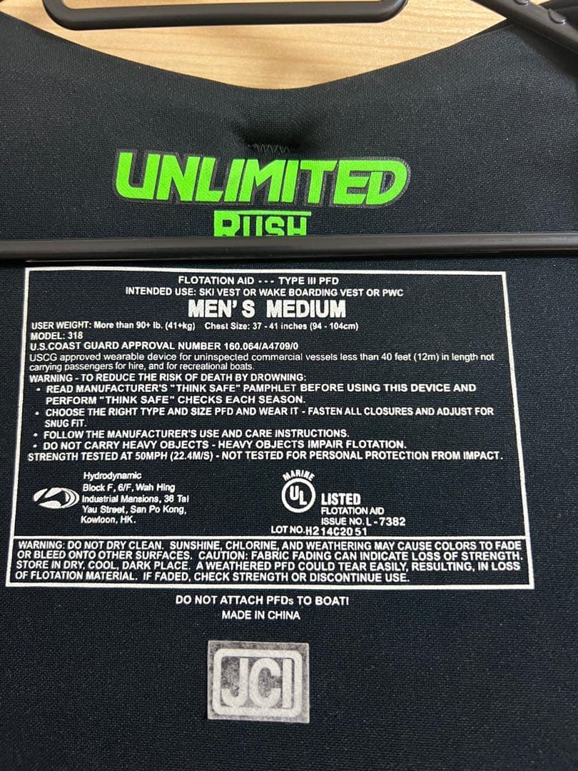 UNLIMITED RUSH メンズM