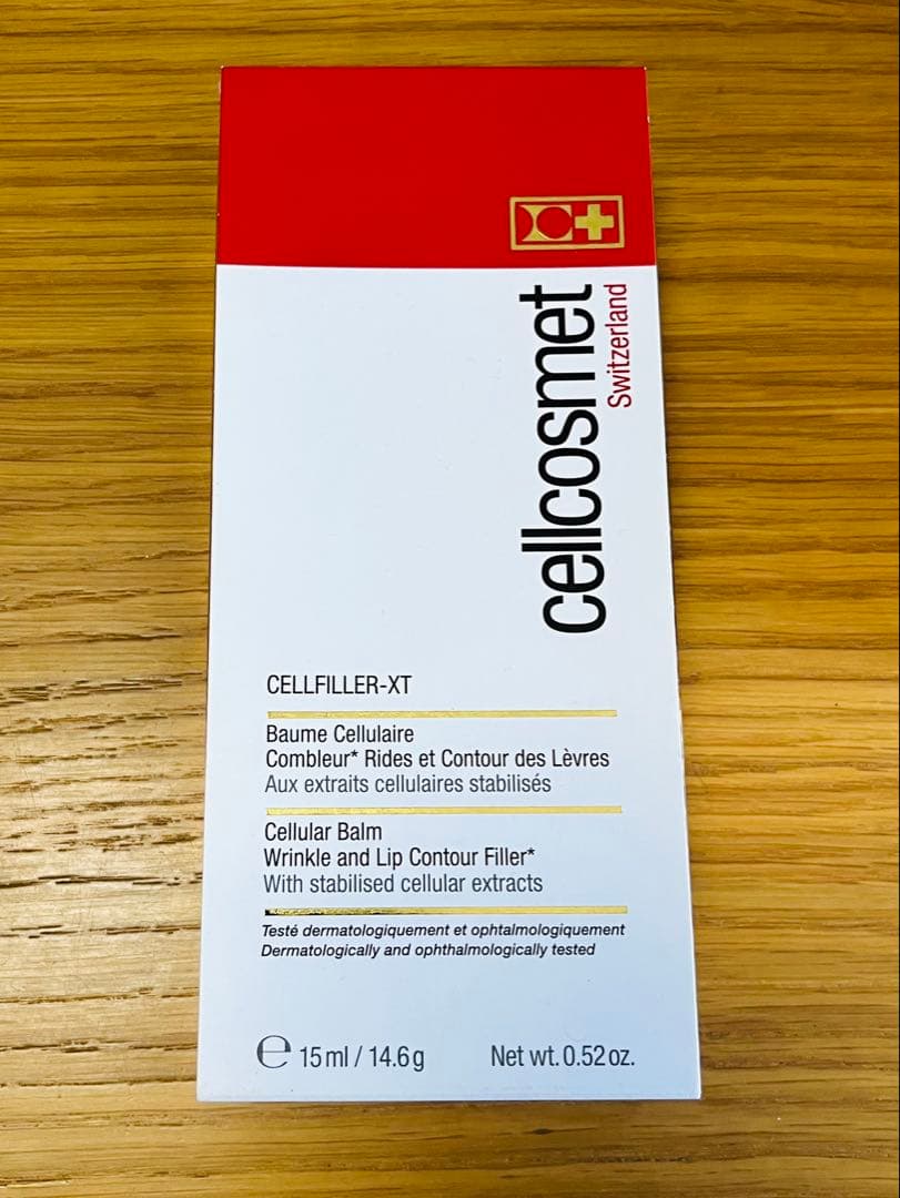 cellcosmetCELLFILLER-XTアイクリーム15ml✴︎使用期限注意