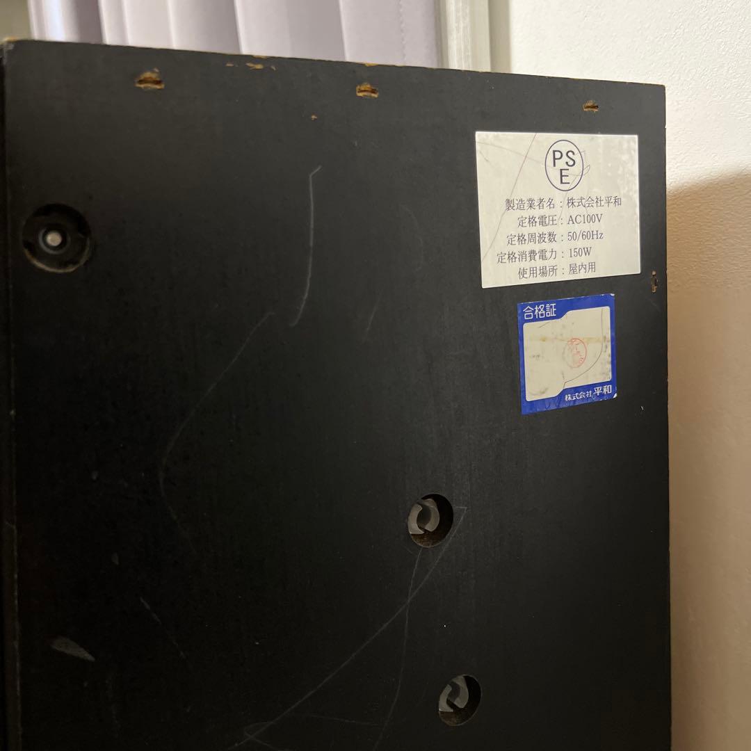 ルパン三世 スロットマシン　ルパン一族の秘宝