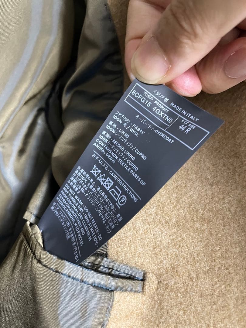 fear of god ZEGNA ベージュ チェスターコート 44