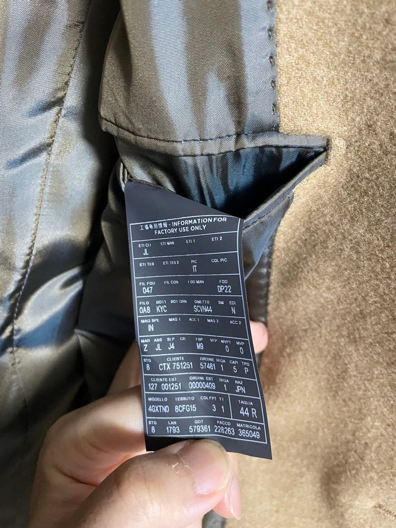 fear of god ZEGNA ベージュ チェスターコート 44