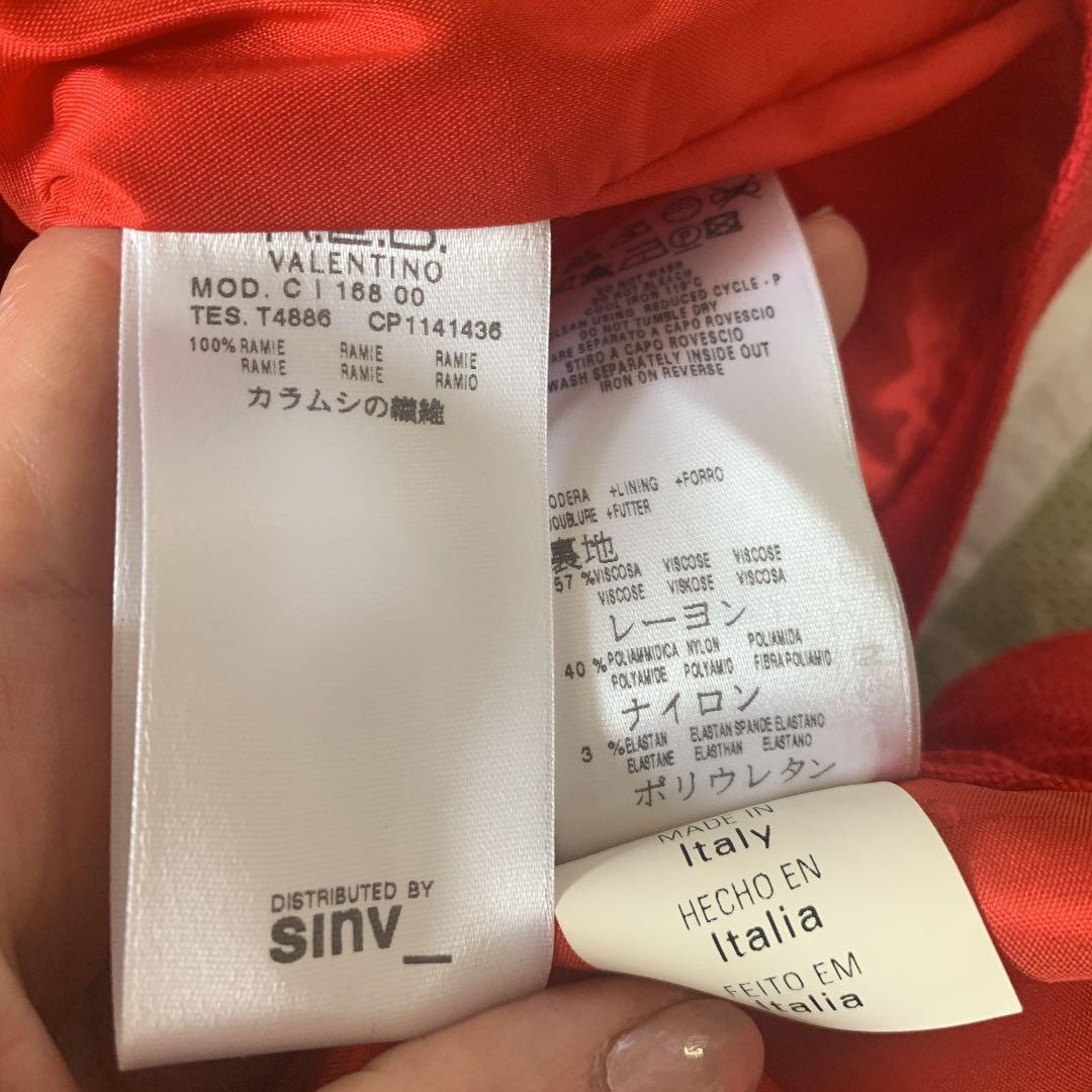 新品未使用タグ付き　R.E.D VALENTINO