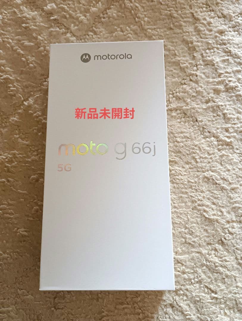 ❨新品未開封品❩モトローラ moto g66j 5G　 8/128GB 黒