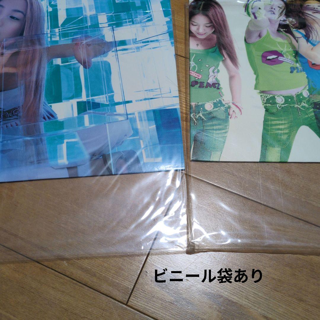 【レア】BoA アナログレコード2枚セット K-POP