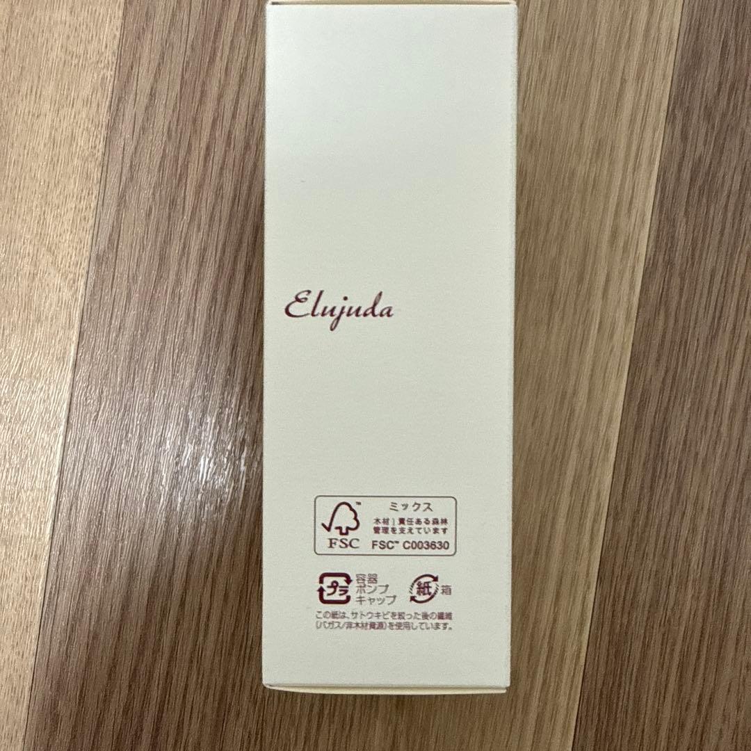 ミルボンヘアトリートメント 120g 7本セット