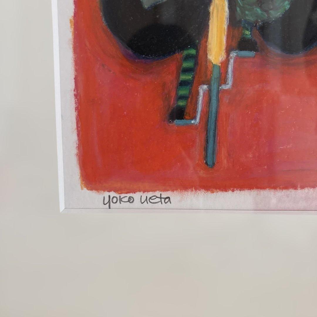 Yoko Ueta 現代アート 絵画