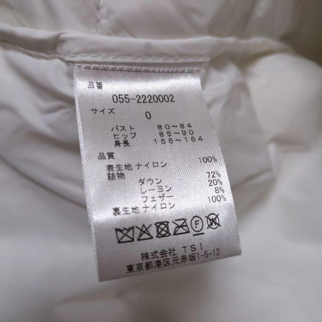 パーリーゲイツ ダウン ジャケット ブルゾン レディース サイズ0