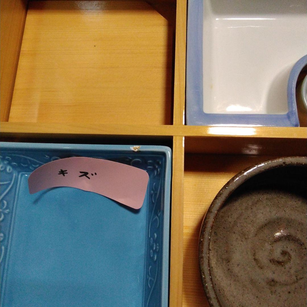 おかめ　松花堂弁当　5客