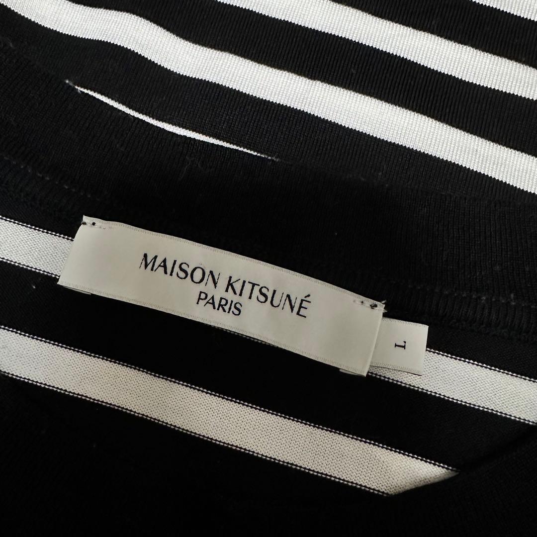 MAISON KITSUNÉ メゾンキツネ　長袖ストライプTシャツ
