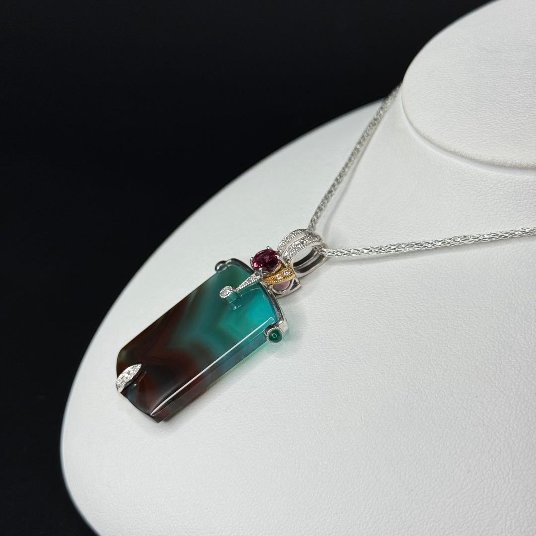 井口美一K18YG/WG メノウ ペンダントトップ