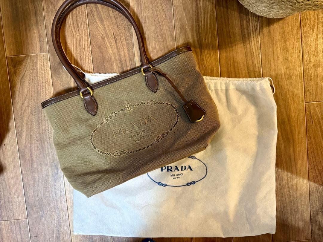 PRADA ブラウン トートバッグ 保存袋付き