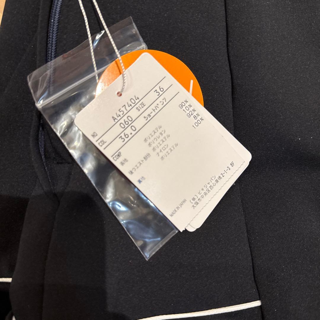 新作 archivio アルチビオ ゴルフウェア セットアップ 2025年新作