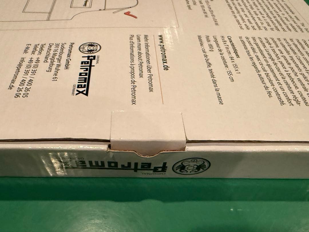 PETROMAX(ペトロマックス レザーエプロン ネックストラップ 13279