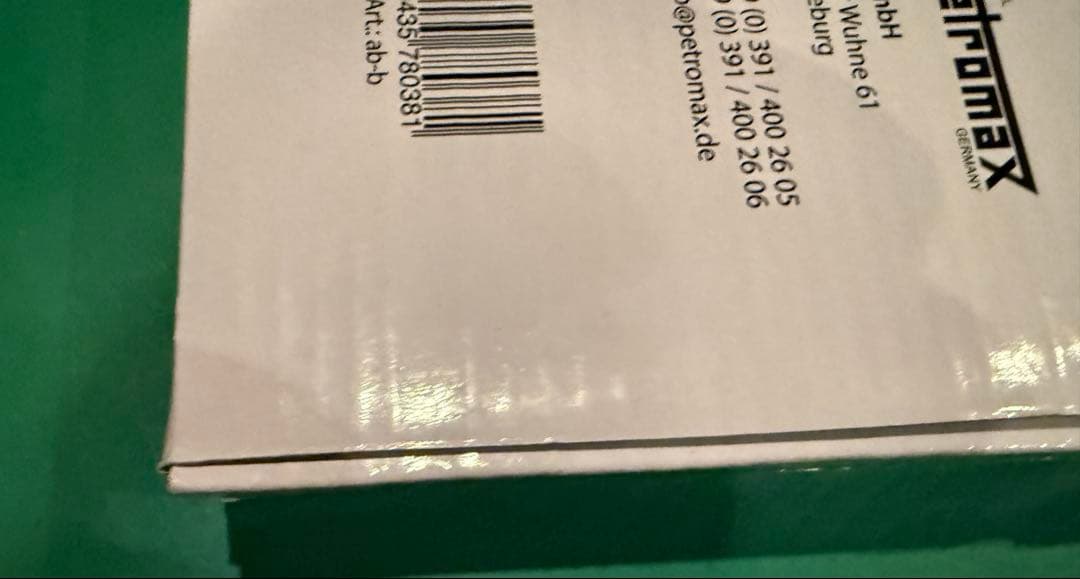 PETROMAX(ペトロマックス レザーエプロン ネックストラップ 13279