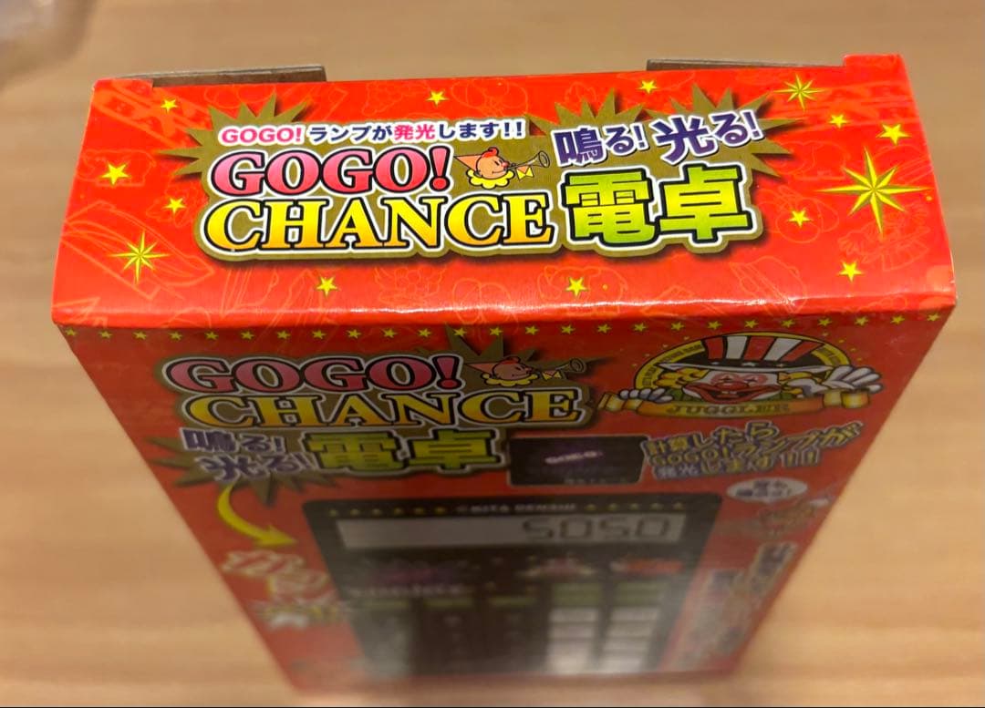 音が鳴る! 光る! GOGO! CHANCE ジャグラー☆電卓☆黒☆動作確認済