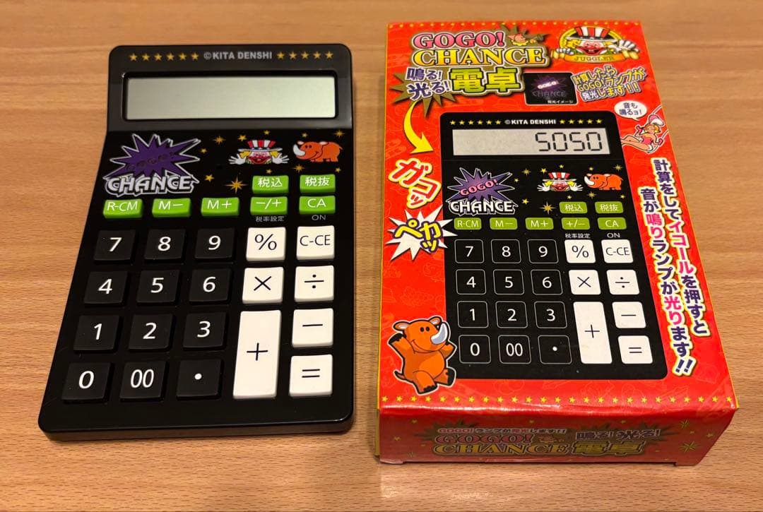 音が鳴る! 光る! GOGO! CHANCE ジャグラー☆電卓☆黒☆動作確認済