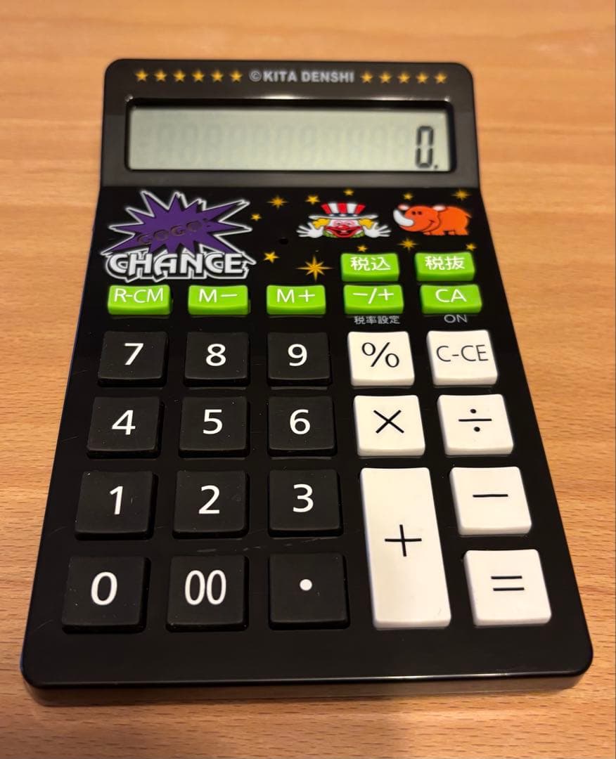 音が鳴る! 光る! GOGO! CHANCE ジャグラー☆電卓☆黒☆動作確認済