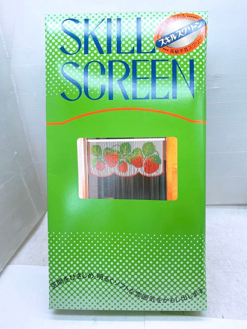 スキルスクリーン No.137 いちご 85cm×40cm 高級手芸スクリーン