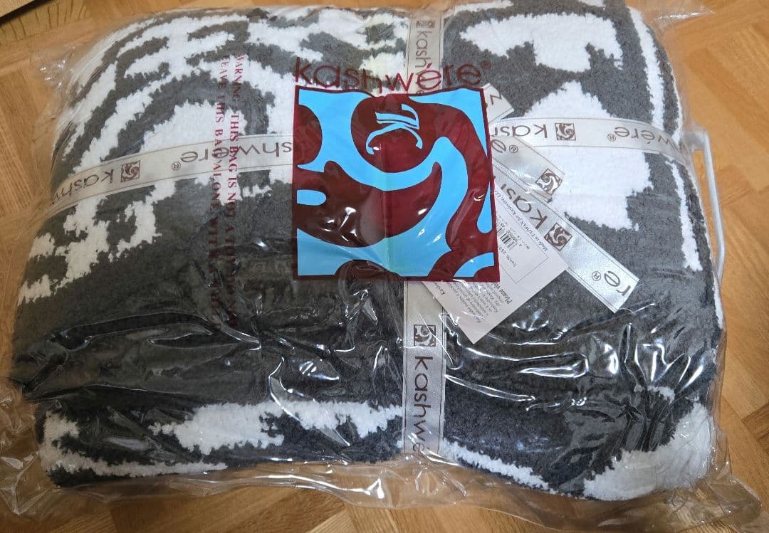 kashwére ブランケット　ダマスク織柄