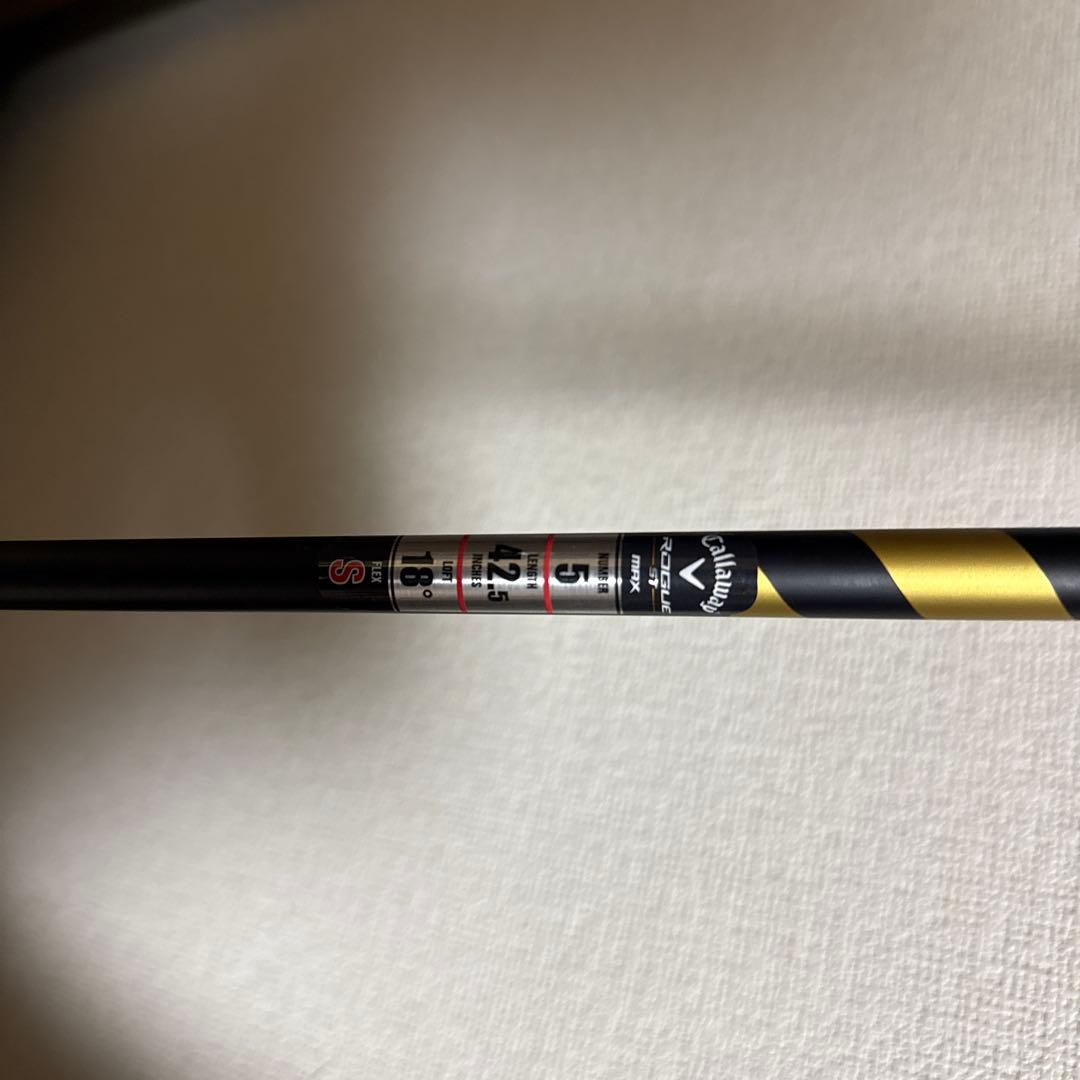 Callaway Rogue ローグST MAX 5番フェアウェイウッド