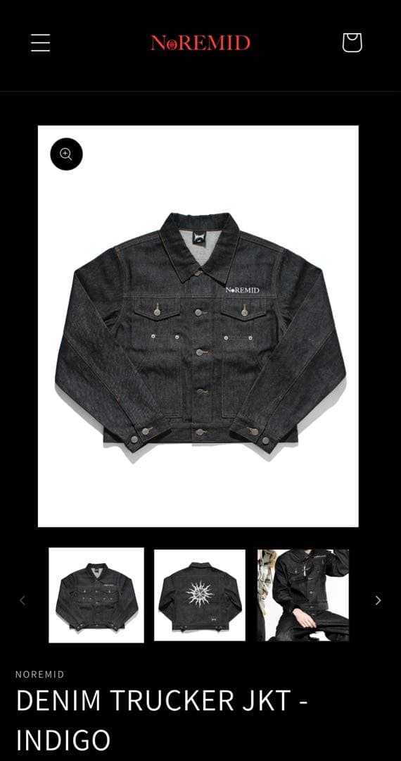 NoREMID デニム セットアップ INDIGO