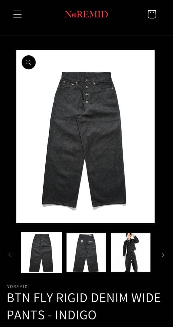 NoREMID デニム セットアップ INDIGO