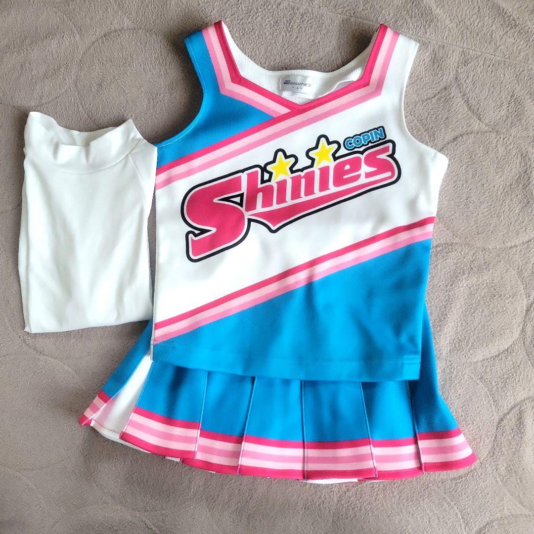 美品　コパン　シャイニーズ　チア　ユニフォーム＆インナー