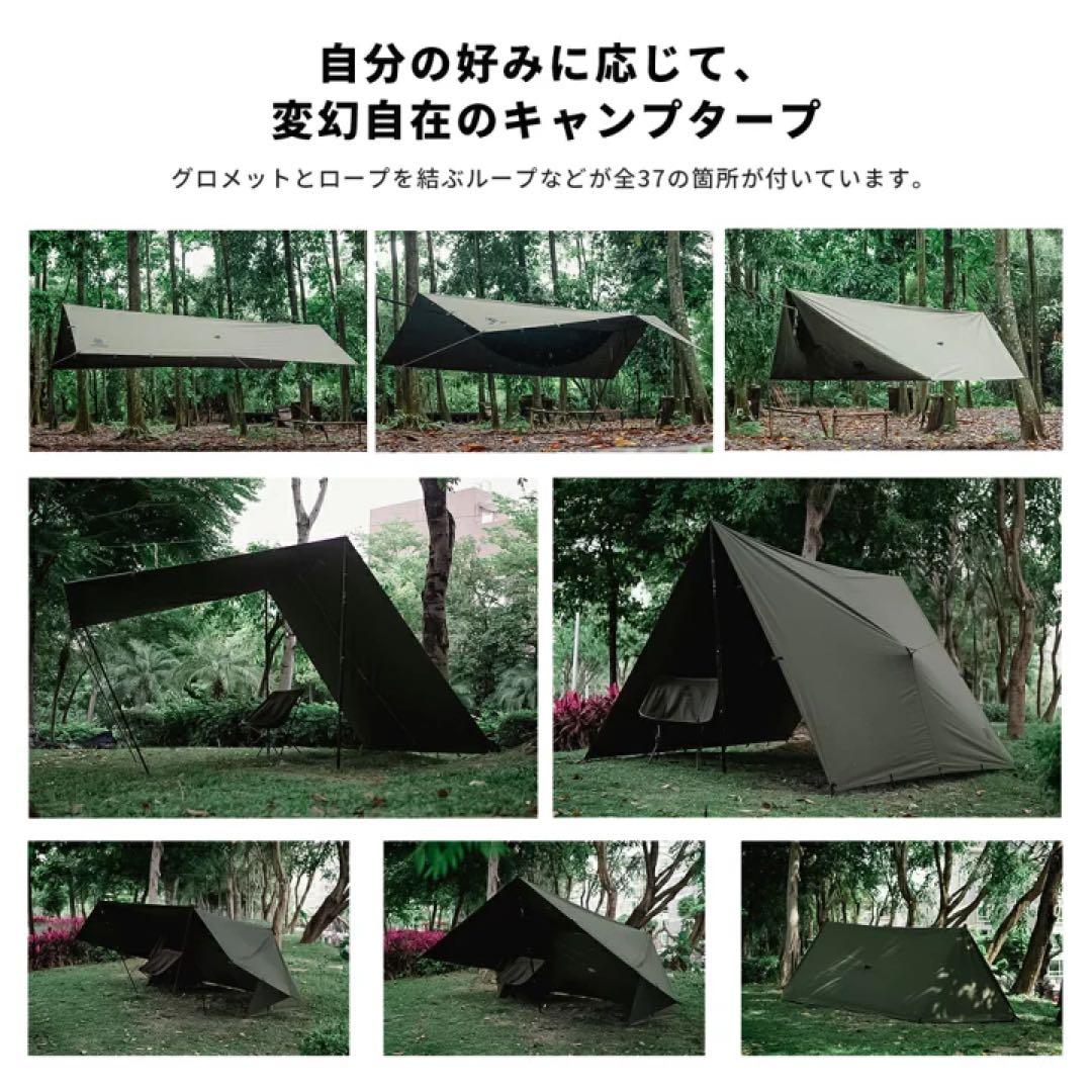 キャンプ用品　まとめ売り