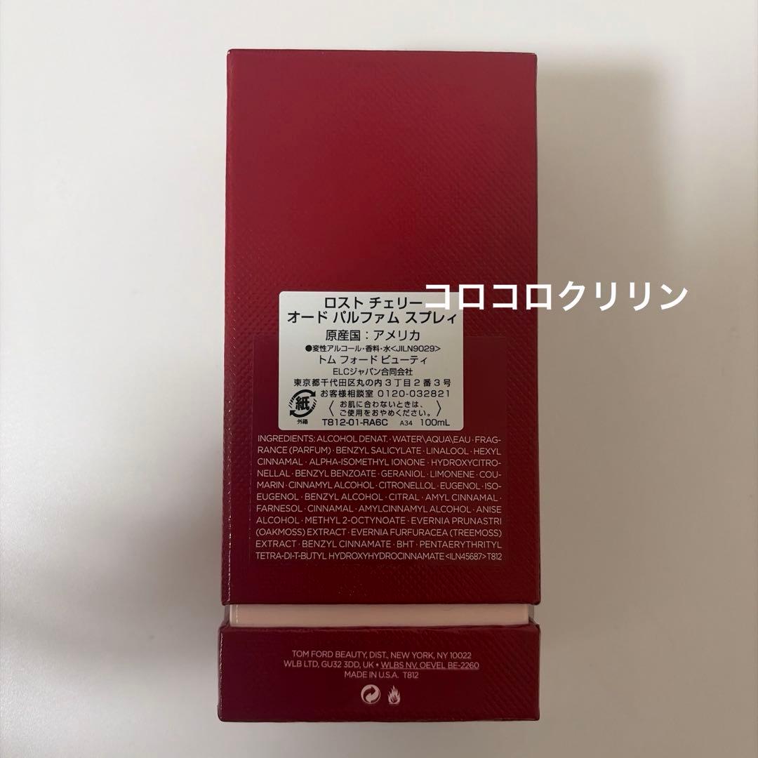 みみ TOM FORD LOST CHERRY 100ml