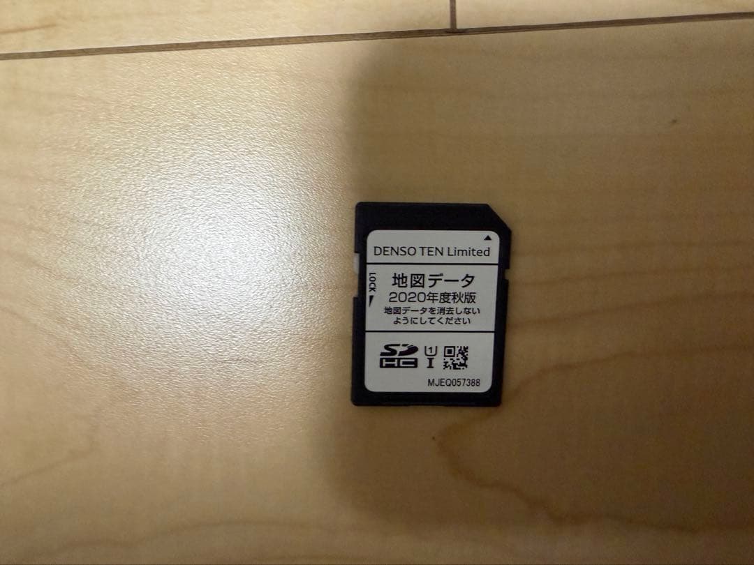 カーナビ AVN-R10 ECLIPSE S/NO:XT691293