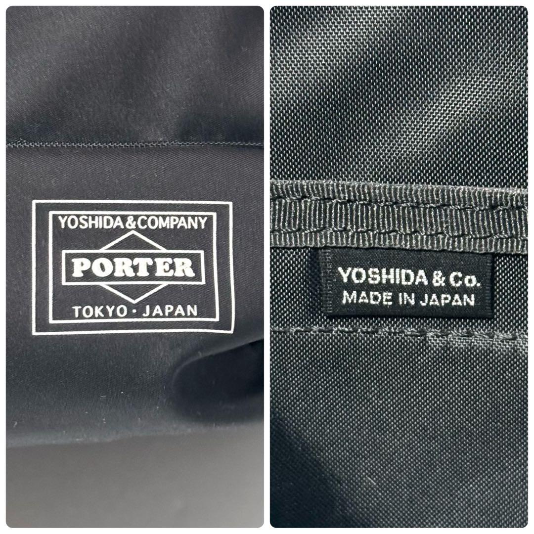 未使用級 ポーター ムース 2way デイパック L ブラック