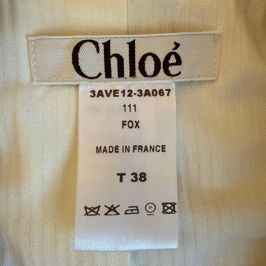 Chloe クロエ　ジャケット
