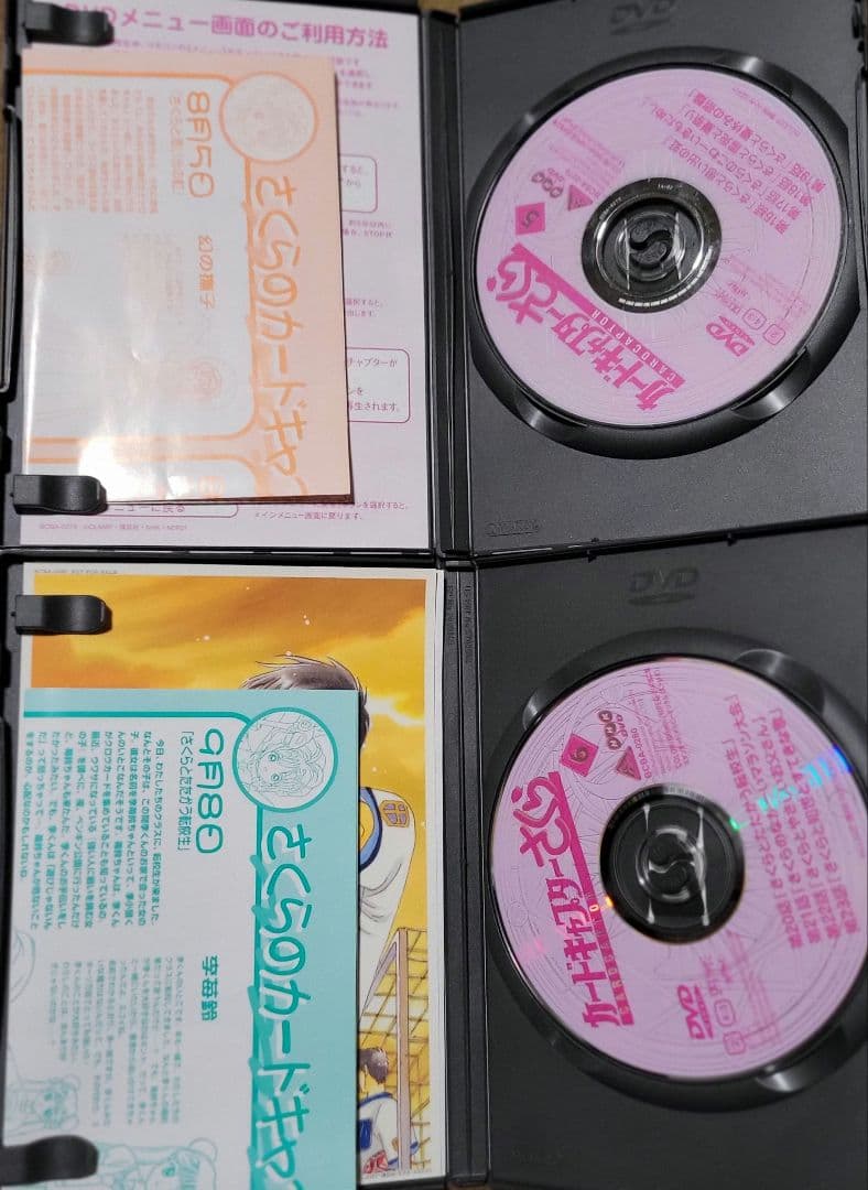 2月末まで　カードキャプターさくらdvd全18巻+劇場版+おしゃべりトークcd