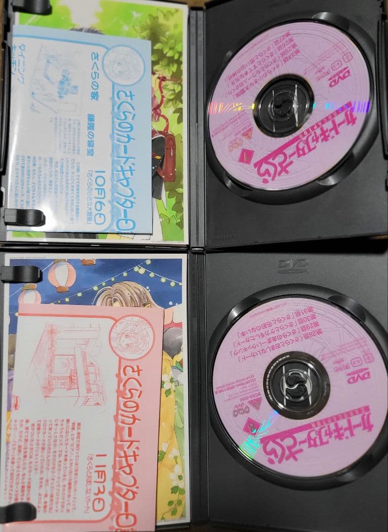 2月末まで　カードキャプターさくらdvd全18巻+劇場版+おしゃべりトークcd