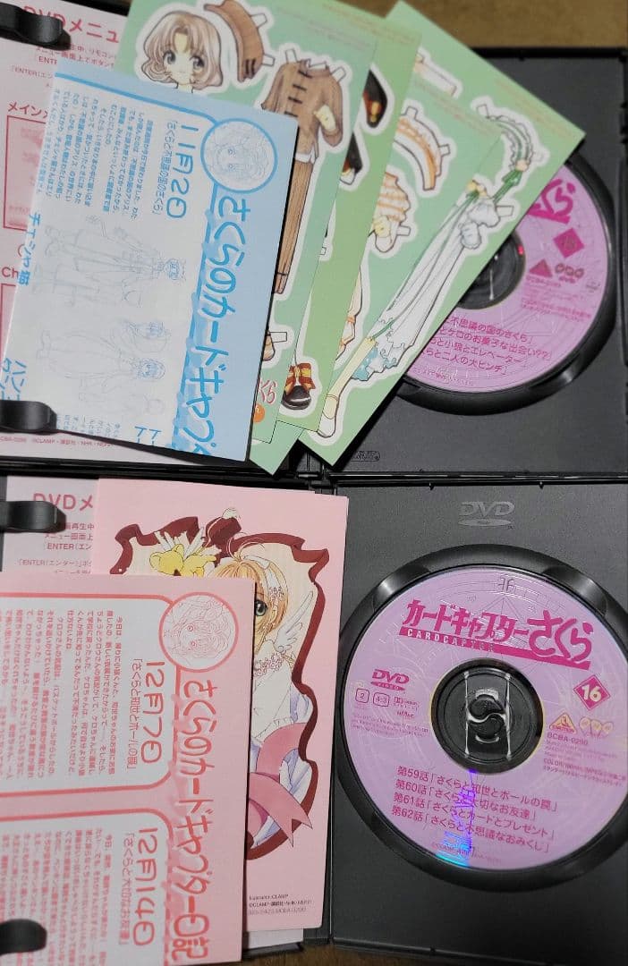 2月末まで　カードキャプターさくらdvd全18巻+劇場版+おしゃべりトークcd