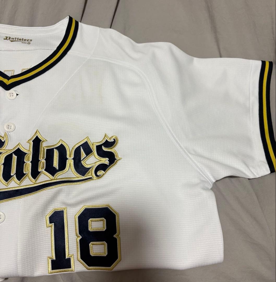 山本由伸　オリックス ユニフォーム