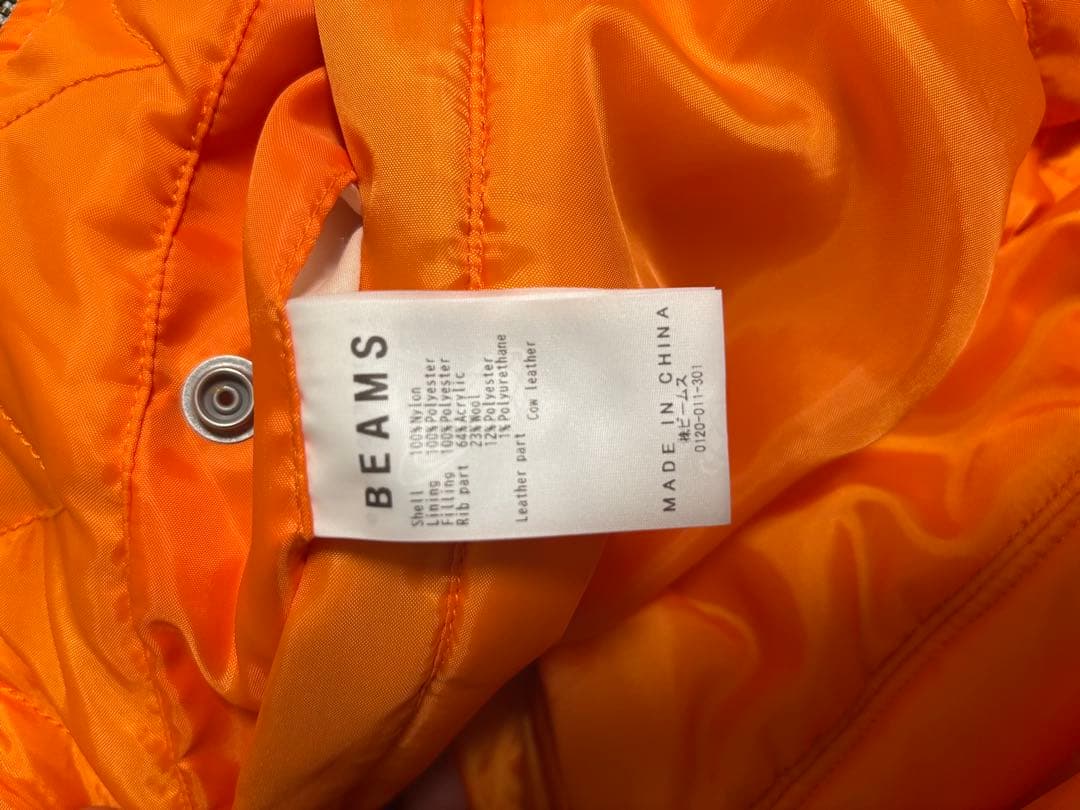 BEAMS MA-1フライトジャケット　Msize