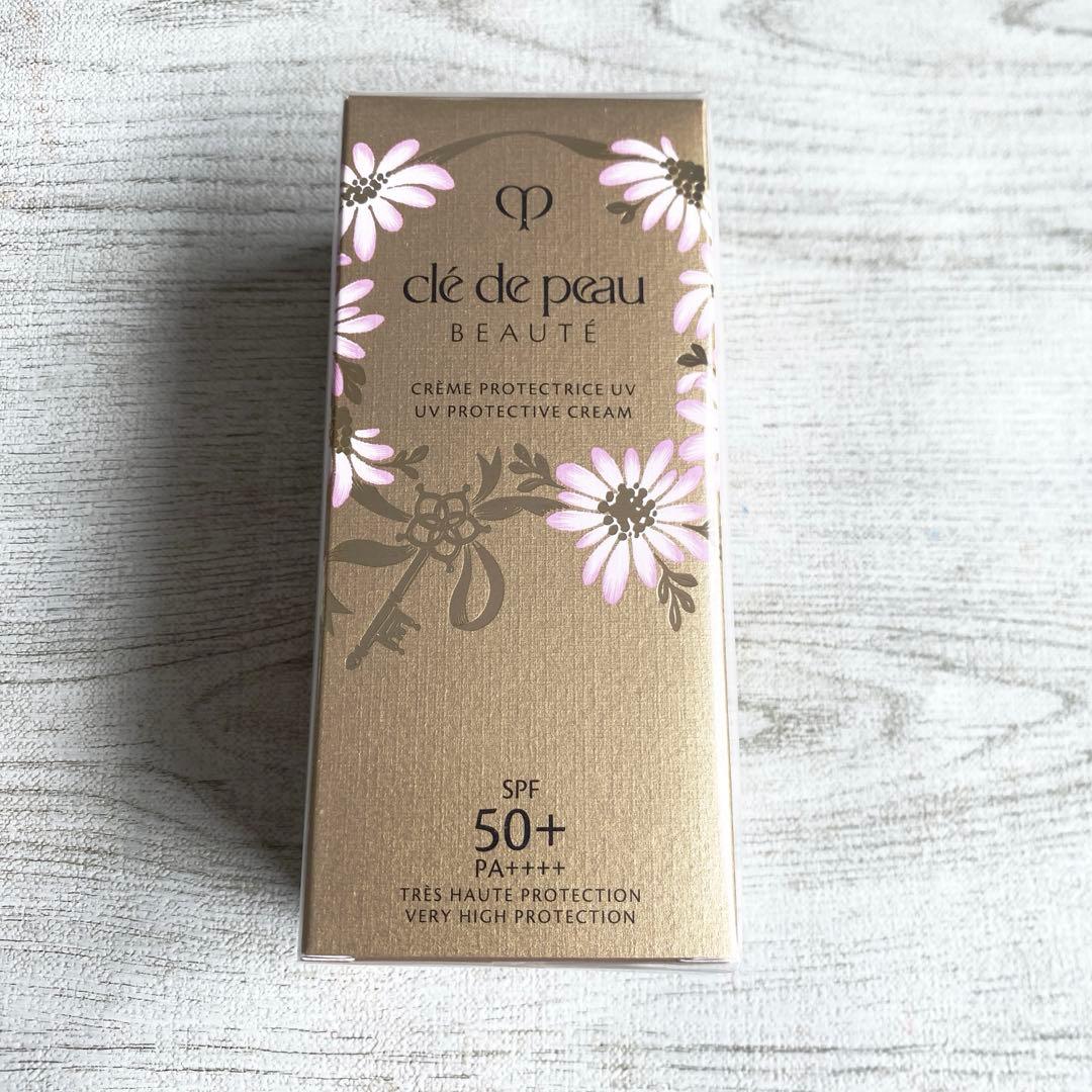 ☆クレ•ド•ポーボーテ　クレームUVn☆