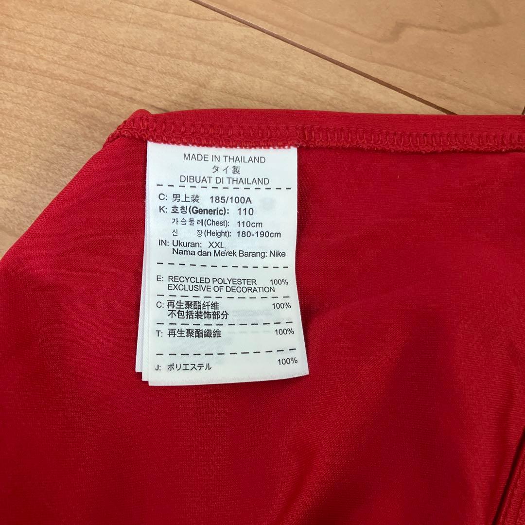 NIKE 鹿島アントラーズ ユニフォーム 2015 40番 小笠原満男選手