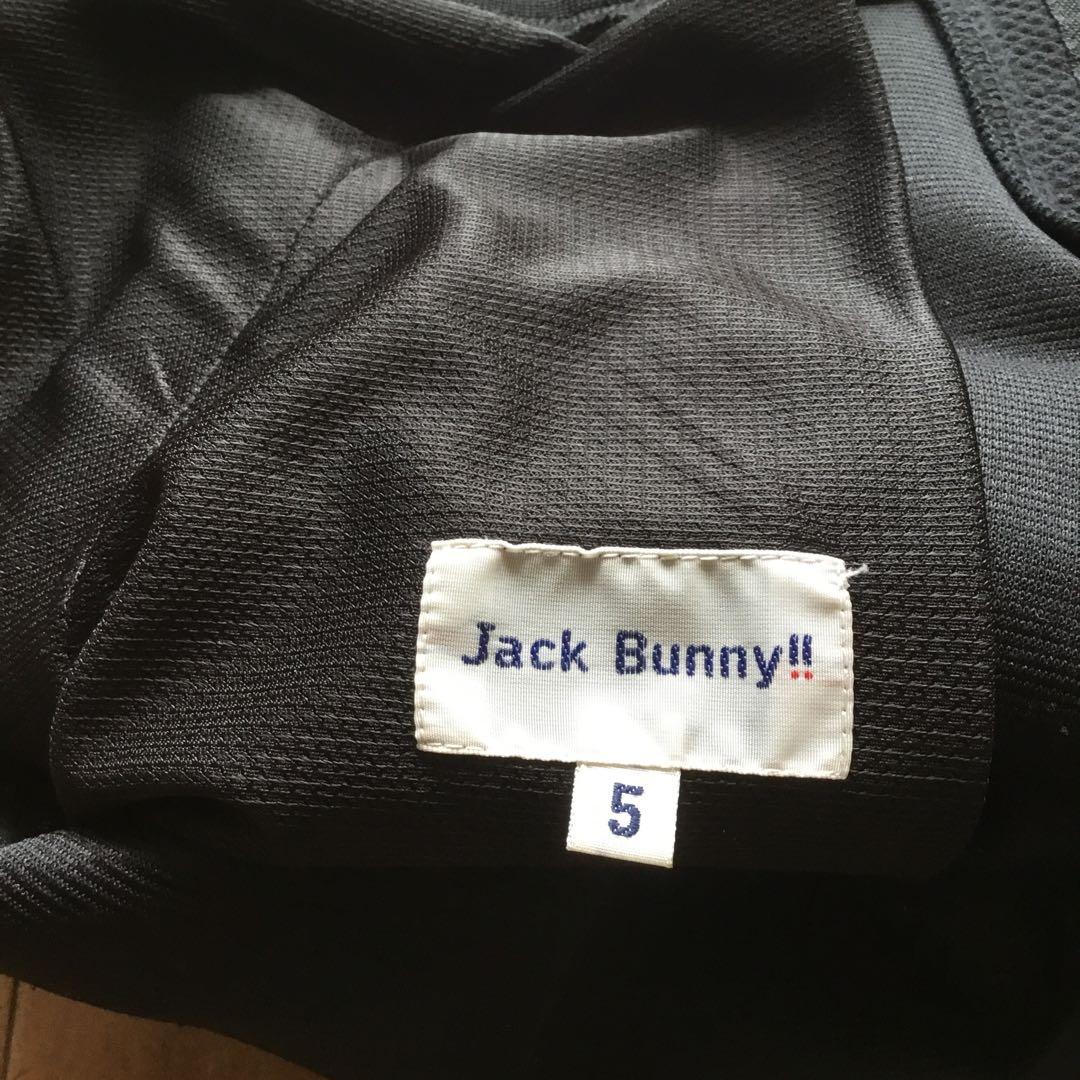 JACK BUNNY ブラック ジョガーパンツ