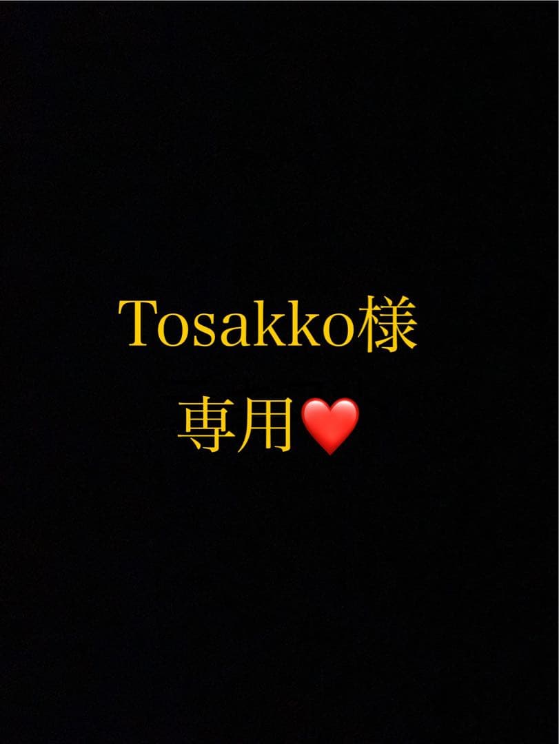 Tosakkoページ