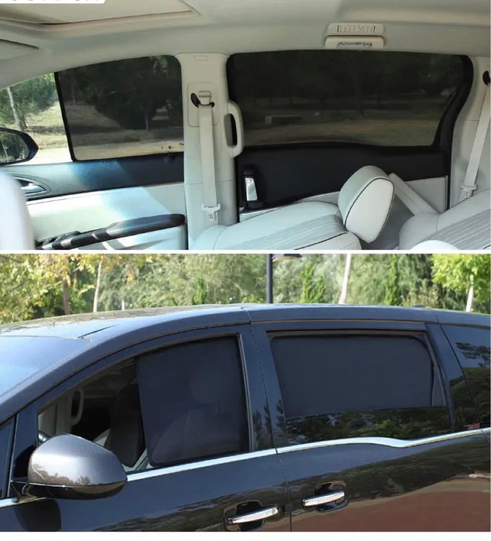 ランドクルーザープラド 150系後期専用網戸　マグネット式サンシェード