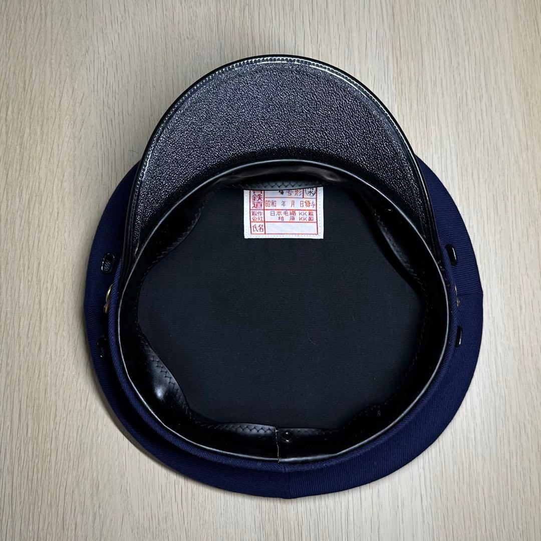 国鉄 帽子【新品】[日本国有鉄道]