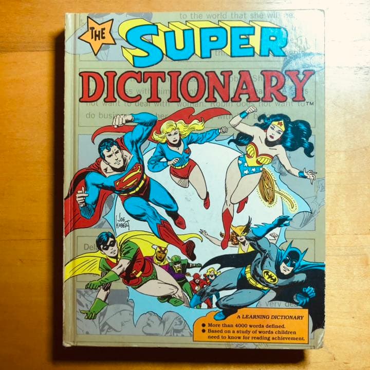 The super dictionary 英英辞典　ヴィンテージ　DCコミックス