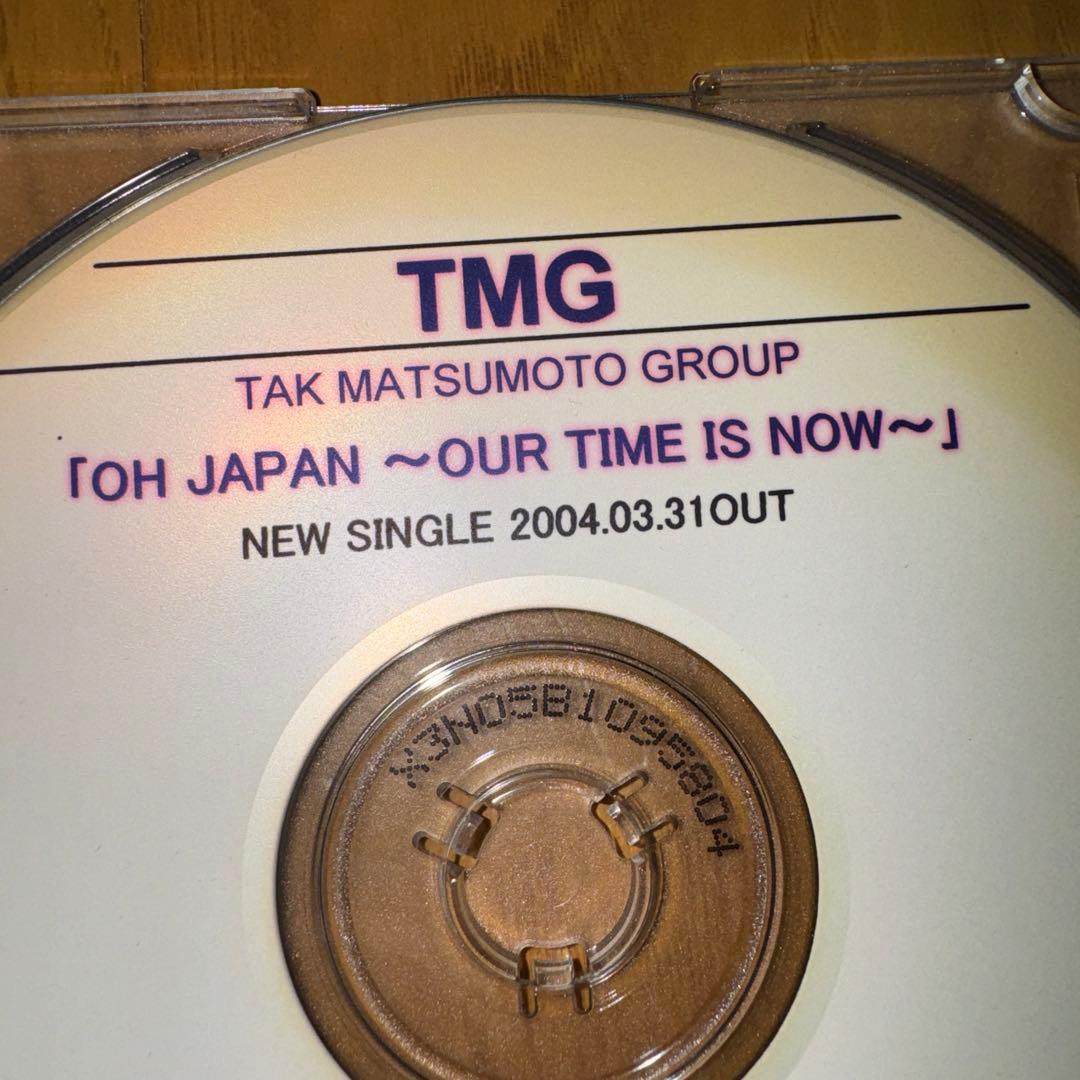 TMG 貴重 プロモーション用CD B'z 松本孝弘