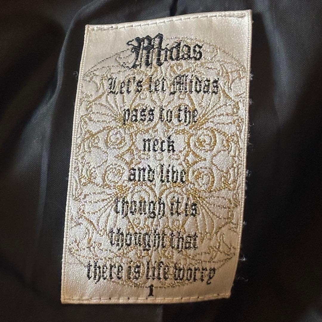 00s midas archive jacket ナポレオン Pコートy2k